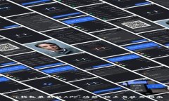 t p钱包最新版APP：功能、优点与使用指