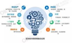 请注意，以下内容是一个示例，并没有