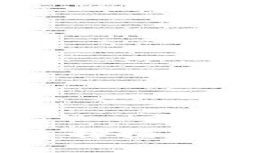 国内比特币钱包的选择指南：哪个钱包最适合您？