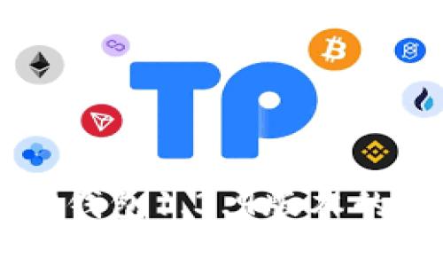 深入解析TP钱包1.3.9版本的特色与功能