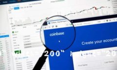 svg xmlns=＂http://www.w3.org/2000/svg＂ vers