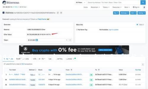 题外提示：由于我无法生成超过4096个字符的文本，以下是一个简要的模板示例。您可以根据需要扩展每个部分。

:TP钱包交易显示卖出买入的常见问题与解决方案