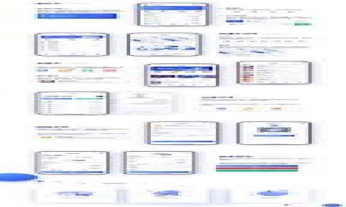 狗狗币怎么绑定钱包？完整指南