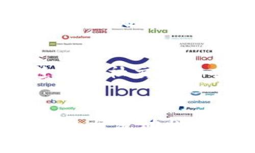 以太坊钱包：如何解决旷工费不够的问题？

以太坊钱包, 旷工费不足, 以太坊交易, 如何解决旷工费/guanjianci

引言

以太坊作为全球著名的区块链平台，其钱包的使用越来越广泛。虽然以太坊钱包带来了便捷的数字资产管理，但用户在使用过程中也常常会遇到一些问题，尤其是旷工费不足的问题。在进行以太坊交易时，用户需要支付一定的矿工费用（Gas Fee），若未设置足够的费用，交易将无法顺利进行，可能会发生交易卡顿、失败或长时间未确认的情况。本文将详细介绍以太坊钱包中旷工费不足的问题，以及如何有效地解决这一问题。

一、以太坊钱包及其功能
以太坊钱包是一种数字钱包，可用于存储、发送和接收以太币（ETH）及其他基于以太坊智能合约的代币。以太坊钱包分为热钱包和冷钱包两种，热钱包通常指在线钱包或手机钱包，提供便捷的交易功能，但相对安全性较低；而冷钱包则是离线存储，较为安全，却不如热钱包方便。在以太坊钱包中，用户可以轻松地管理自己的资产，并进行各种区块链应用的交互，如去中心化交易所（DEX）和去中心化金融（DeFi）等。

二、什么是旷工费？
旷工费，或称为矿工费，是在以太坊区块链上进行交易时支付给矿工的费用，其目的在于激励矿工处理和验证交易。每一笔交易在网络中都会被打包成一个区块，而矿工则需要皆尽可能及时地处理这些交易。交易的复杂度和网络拥堵情况会影响所需的费用，用户可以根据自己的需求设置不同的旷工费用。在网络繁忙时，推荐的旷工费用会相应增加，以确保交易能快速被确认。

三、旷工费不足的原因
旷工费不足通常是因经济预算而决定的，有以下几个原因：
1. 用户缺乏对当前网络拥堵情况的了解。在以太坊网络中，交易的构建速度与手续费息息相关，若未能设定合适的费率，便有可能导致费用不足。
2. 用户可能希望节省费用而故意设定过低的费率。在多数情况下，用户希望为交易付出尽可能低的费用，然而这有可能导致交易被矿工忽视。
3. 误解了以太坊钱包的费用计算方式。部分用户在创建交易时并不清楚不同类型的费用是如何计算的，常常造成交易费用不够的问题。

四、如何解决旷工费不足的问题
1. 实时监测网络费用：使用如ETHGasStation等网站监测以太坊网络的实时矿工费用推荐，用户可以根据实时情况来调整自己的交易费用设置。
2. 调整交易费率：如果已提交交易但未确认，用户可以通过一些支持扩展替代费率的以太坊钱包来进行“替代交易”的操作，确保交易能够得到确认。
3. 咨询技术支持：如果还是遭遇问题，建议联系钱包的客服支持，他们可以提供更有针对性的解决方案。

五、常见问题解答

问题一：如何检查我的以太坊钱包的不同交易费用？
要检查以太坊钱包中不同交易费用，用户首先需要了解确认等待时间和当前网络拥堵状况。用户可以使用一些区块链浏览器，如Etherscan或Infura，输入自己的地址和交易哈希，了解自己的交易状态。其次，可以查看ETHGasStation等网站，以获取当前版的手续费推荐值，了解当前的最小、平均和最大手续费，这样能够设定出合理的交易费用。

问题二：如何提高以太坊交易的确认速度？
想要提高以太坊交易确认速度，首先要设定合适的旷工费。一般而言，手续费越高，矿工优先处理的可能性越大。用户还可以考虑在网络不那么繁忙的时段进行交易。若交易已发出但一直未确认的话，可以通过“替代交易”的方式在支持此功能的钱包中重新设定较高的旷工费发出。在极端情况下，用户也可以删除未确认交易并重新发起交易，这虽然较麻烦但能有效提高确认速度。

问题三：我该如何选择以太坊钱包？
选择以太坊钱包时，用户需评估以下几个方面：
1. 安全性：检查钱包的安全性，包括二次验证、私钥存储方式。
2. 用户体验：界面是否友好，是否提供方便的交易功能和费用设置。
3. 资金支持：钱包是否支持多种数字资产及代币，以应对不同的使用场景。
4. 社区和技术支持：钱包是否有强大的用户社区和良好的客服支持。

问题四：以太坊的矿工费用会一直上升吗？
以太坊的矿工费用波动很大，受市场需求、网络拥堵以及交易数量等因素影响。在网络繁忙时，矿工费用通常会较高，而在相对安静时，则可能降低。未来，以太坊的技术升级可能会减少对矿工费用的依赖，因此不一定会一直上升。用户可以关注以太坊官方发布的信息，了解未来的费用变化趋势。

问题五：如何安全地存储和管理以太坊钱包？
要安全地存储和管理以太坊钱包，用户应尽量选择硬件钱包或冷钱包进行离线存储，避免在线钱包带来的风险。此外，定期备份钱包数据，确保能及时恢复丢失的钱包。同时，为钱包加密并设置强密码。务必避免在社交平台或不安全的网站上分享私钥或助记词，以保护个人资产的安全。

总结：
当面临以太坊钱包旷工费不足的问题时，用户需要了解矿工费用的相关知识，实时关注网络状况，并合理设定自己的交易费用。通过这些措施，可以大大提高交易的成功率和确认速度，保障用户的数字资产安全与流动性。