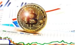 : 如何将U币从货币钱包转至TP钱包的详