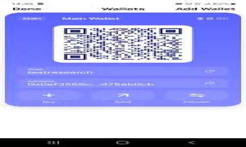 如何在TP钱包中购买加密货币：详细指南