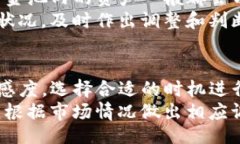 bianyi/bianyi  TP钱包,币资金池,数字资产