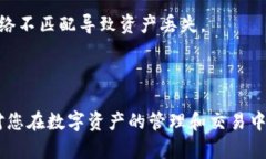 如何在TP钱包创建USDT钱包br关键词：