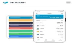 全面解析Plus02Token钱包：安全、功能与