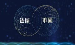 TP里的以太坊转错能追回吗？